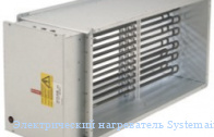   Systemair RB 40-20/15-1